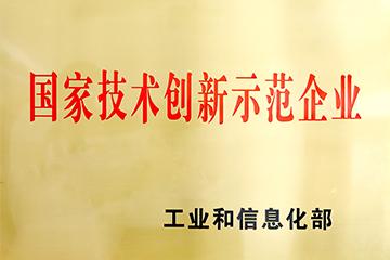 thumb_5c26cb523f2df
