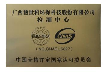 thumb_5e97b538880ef