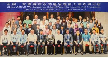 全国造纸产业报刊协会二十一届常务理事（扩大）会议在pg电子游戏召开