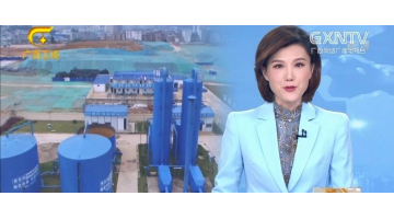 广西新闻 | pg电子游戏：全链条技术支持 助力净土保卫战