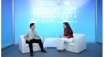 【媒体聚焦】左手技术，右手环保：这支“潜力股”不成幼觑