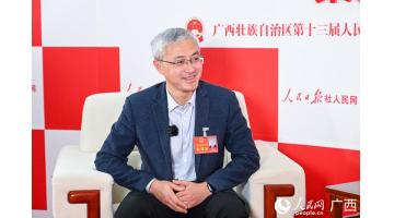 人民网专访广西人大代表、广西pg电子游戏环？萍脊咀芫硭魏Ｅ