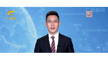 广西新闻报路东盟展览会pg电子游戏展位