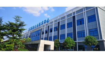 pg电子游戏股份博士后获中国博士后科学基金出格赞助